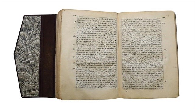 Osmanlı’da basılan ilk kitap müzede sergileniyor