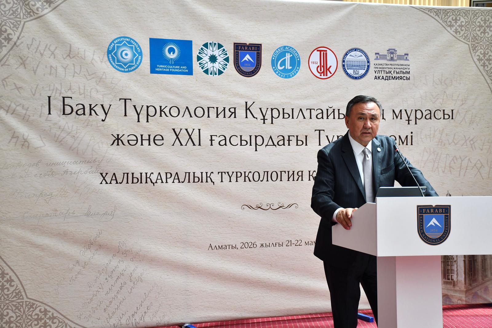 OTS Genel Sekreteri, “Baku Türkoloji Kongresi’nin Mirası ve 21. Yüzyılda Türk Dünyası” konferansında konuştu
