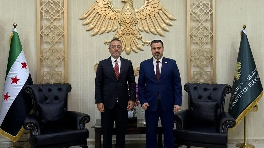 Türkiye ve Suriye eğitim işbirliğini genişletme konusunda mutabık kaldı